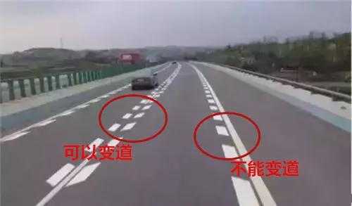 高速路如何连续变道的（高速公路连续变道会扣分吗）