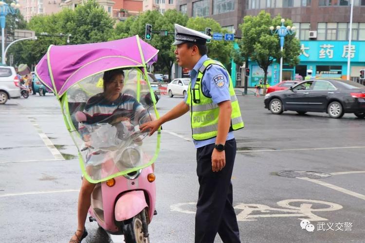 武义交警罚单手机上怎么交（武义交警公众号）