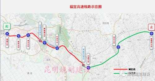 福宜高速路（福宜高速路线图最新）