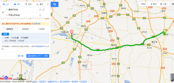 舞钢高速路泌阳怎么走（舞钢高速公路什么时候开）