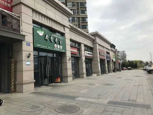 碧桂园立春苑靠高速路太近（碧桂园高速出口叫什么）