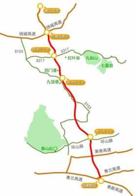 从海南到上海高速路（从海南到上海高速路费多少钱）