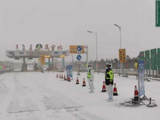 云南省疫情时期高速路封闭（疫情防控,云南高速封路最新消息）