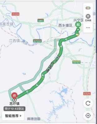 崇左到柳州高速路（崇左到柳州有直达吗）