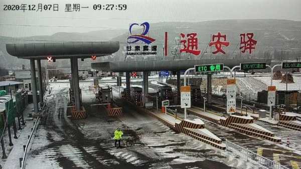 甘肃陇西有哪些高速路（甘肃陇西有哪些高速路口出口）