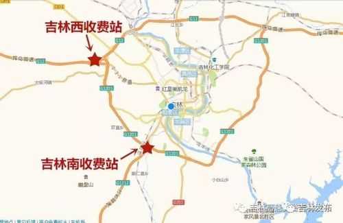 沈吉高速路路况信息（沈吉高速途经城市一览表）