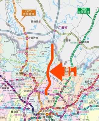 重庆到广安高速路照片图（重庆到广安高速有几条路线）