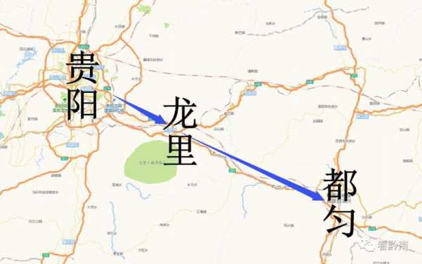 贵阳至都匀高速路路况（贵阳至都匀高速公路扩容规划图）