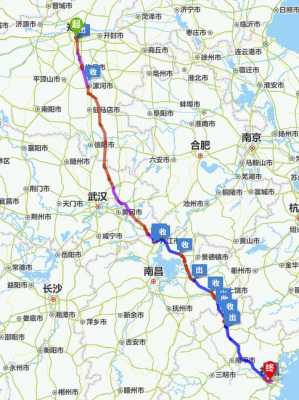 河南到福建最近的高速路（河南到福建路过几个省）