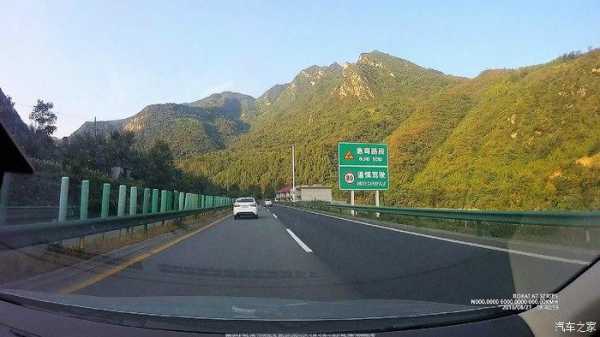 高速路山路（高速公路山区限速多少）