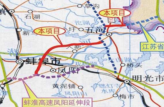 五蚌高速路从哪走（五蚌高速路从哪走近）